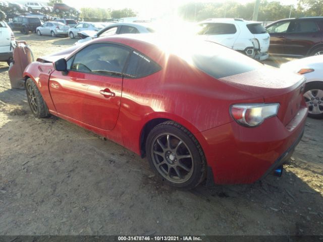 Photo 2 VIN: JF1ZNAA16D1700679 - SCION FR-S 