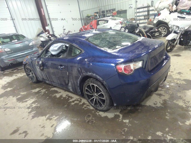 Photo 2 VIN: JF1ZNAA16D1718728 - SCION FR-S 