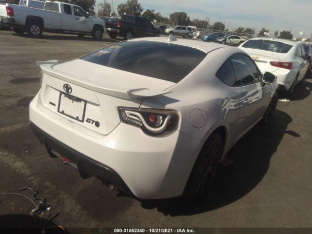 Photo 3 VIN: JF1ZNAA16F8713071 - SCION FR-S 