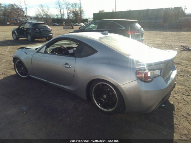 Photo 2 VIN: JF1ZNAA16G8703738 - SCION FR-S 