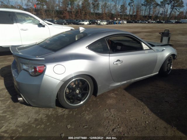 Photo 3 VIN: JF1ZNAA16G8703738 - SCION FR-S 