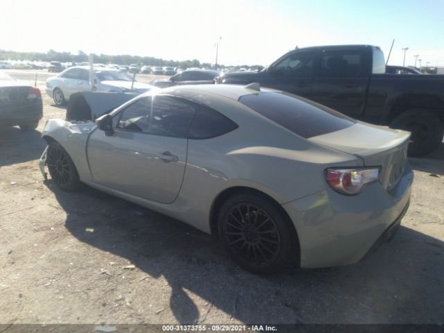 Photo 2 VIN: JF1ZNAA16G8706235 - SCION FR-S 