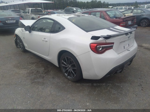 Photo 2 VIN: JF1ZNAA16H8707399 - TOYOTA 86 