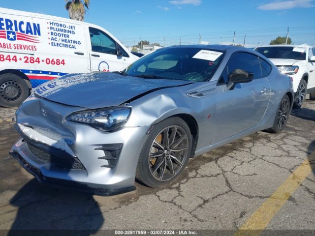 Photo 1 VIN: JF1ZNAA16H9702715 - TOYOTA 86 