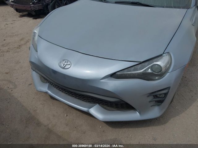 Photo 5 VIN: JF1ZNAA16L8752495 - TOYOTA 86 