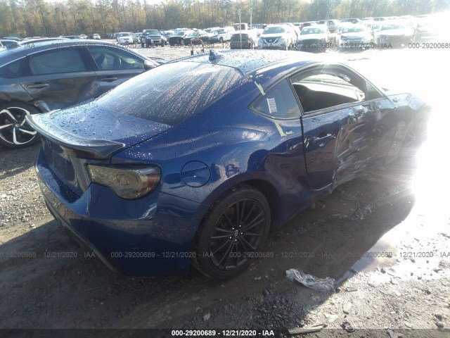 Photo 3 VIN: JF1ZNAA17D2700684 - SCION FR-S 