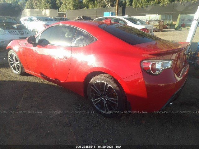 Photo 2 VIN: JF1ZNAA17F8700426 - SCION FR-S 