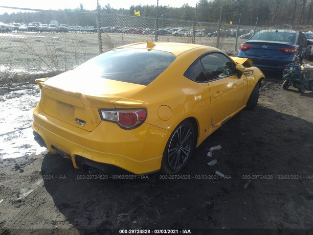 Photo 3 VIN: JF1ZNAA17F9706642 - SCION FR-S 