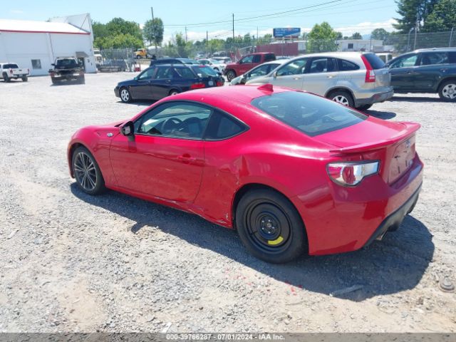 Photo 2 VIN: JF1ZNAA17G9705475 - SCION FR-S 