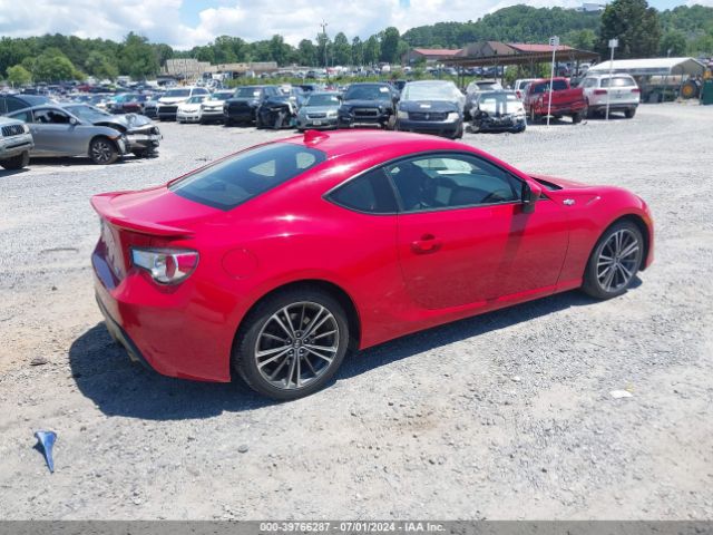 Photo 3 VIN: JF1ZNAA17G9705475 - SCION FR-S 