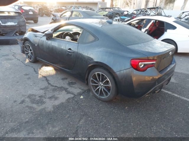 Photo 2 VIN: JF1ZNAA17H8703037 - TOYOTA 86 