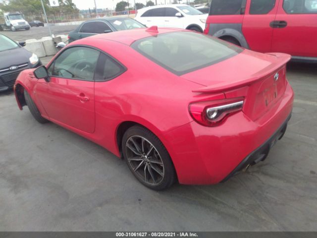 Photo 2 VIN: JF1ZNAA17H9710645 - TOYOTA 86 