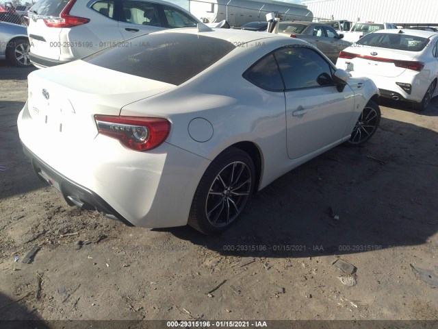 Photo 3 VIN: JF1ZNAA17K8701957 - TOYOTA 86 