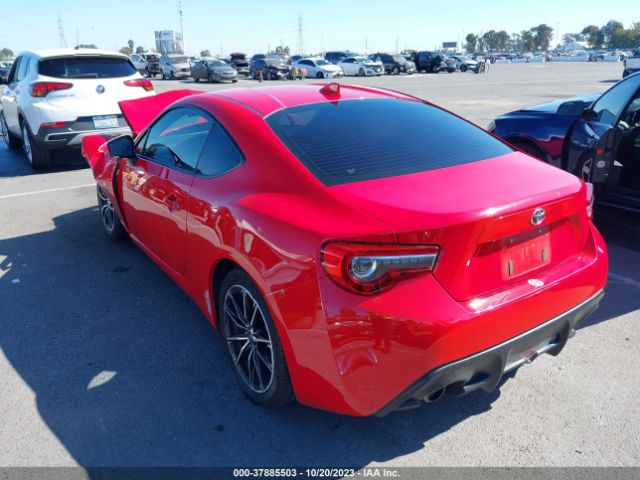 Photo 2 VIN: JF1ZNAA17L8754014 - TOYOTA GT 86 