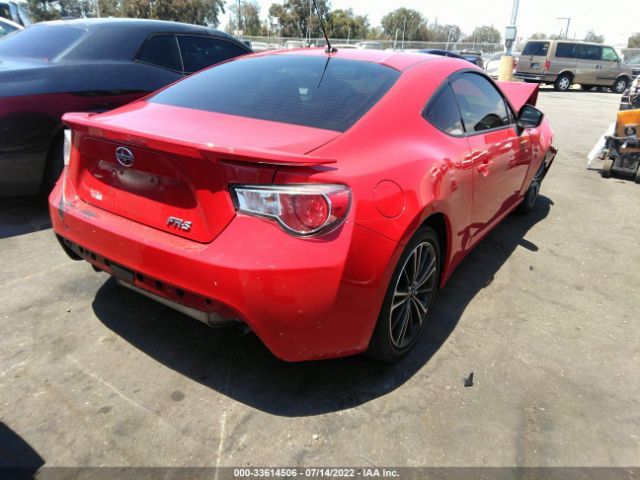 Photo 3 VIN: JF1ZNAA18D1727835 - SCION FR-S 