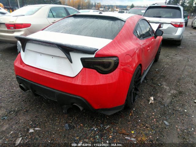 Photo 3 VIN: JF1ZNAA18D1733537 - TOYOTA SCION FR-S 