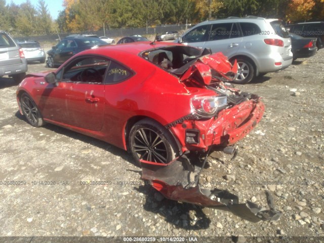 Photo 2 VIN: JF1ZNAA18E8709263 - SCION FR-S 