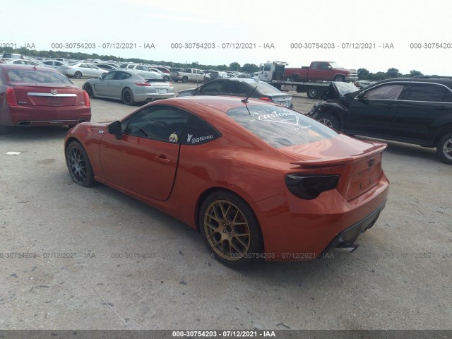 Photo 2 VIN: JF1ZNAA18E9707927 - SCION FR-S 