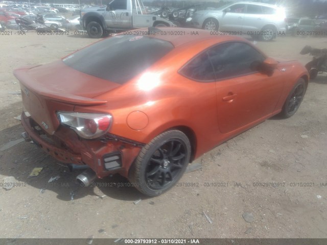 Photo 3 VIN: JF1ZNAA18F9707735 - SCION FR-S 