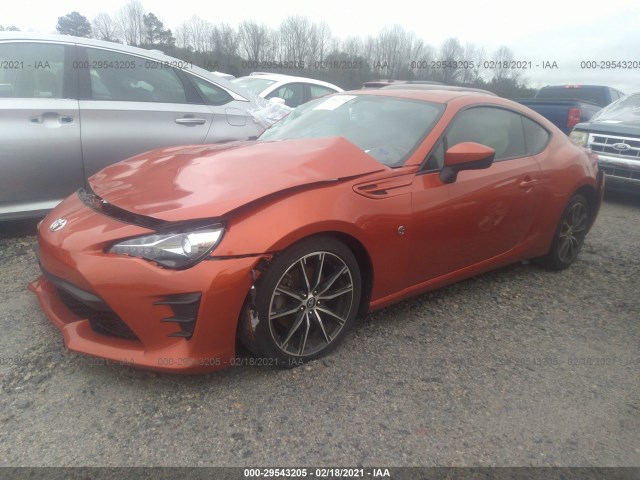 Photo 1 VIN: JF1ZNAA18H8703256 - TOYOTA 86 