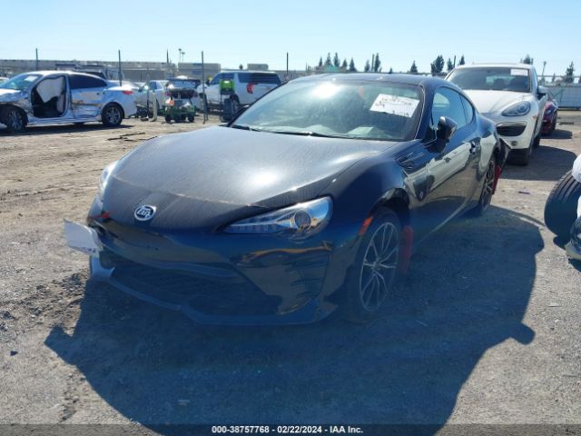 Photo 1 VIN: JF1ZNAA18H9702828 - TOYOTA 86 