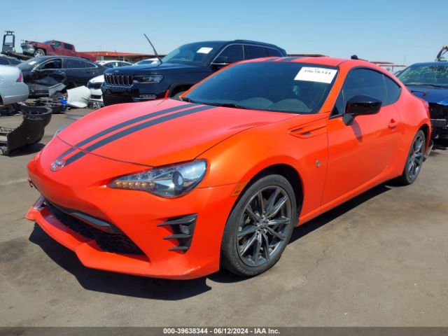 Photo 1 VIN: JF1ZNAA18H9707897 - TOYOTA 86 