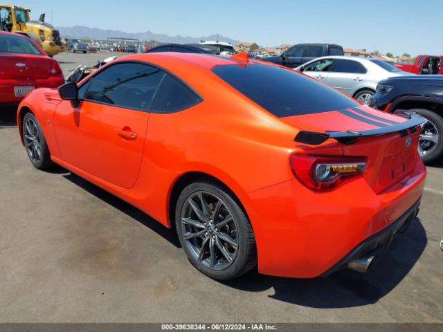 Photo 2 VIN: JF1ZNAA18H9707897 - TOYOTA 86 