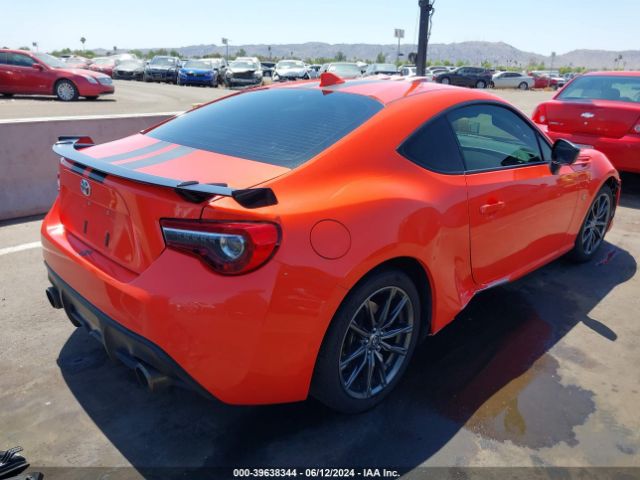 Photo 3 VIN: JF1ZNAA18H9707897 - TOYOTA 86 