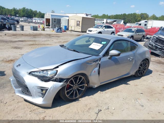 Photo 5 VIN: JF1ZNAA18H9709472 - TOYOTA 86 