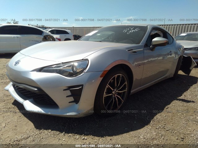 Photo 1 VIN: JF1ZNAA18H9709696 - TOYOTA 86 