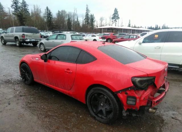 Photo 2 VIN: JF1ZNAA19D1726094 - SCION FR-S 