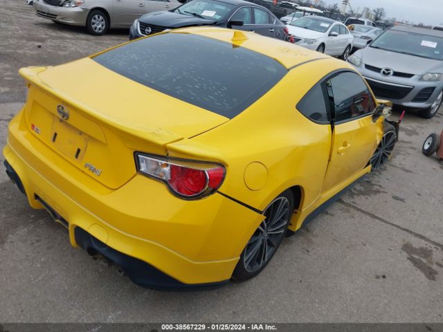 Photo 3 VIN: JF1ZNAA19F8706891 - SCION FR-S 