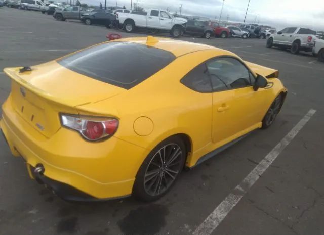 Photo 3 VIN: JF1ZNAA19F8707023 - SCION FR-S 