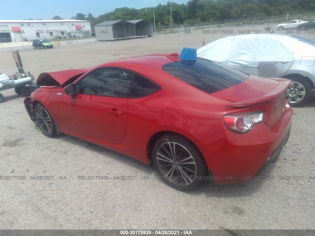 Photo 2 VIN: JF1ZNAA19F8708771 - SCION FR-S 