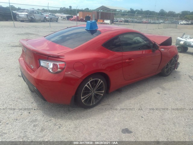 Photo 3 VIN: JF1ZNAA19F8708771 - SCION FR-S 