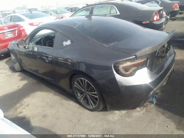 Photo 2 VIN: JF1ZNAA19F9708442 - SCION FR-S 