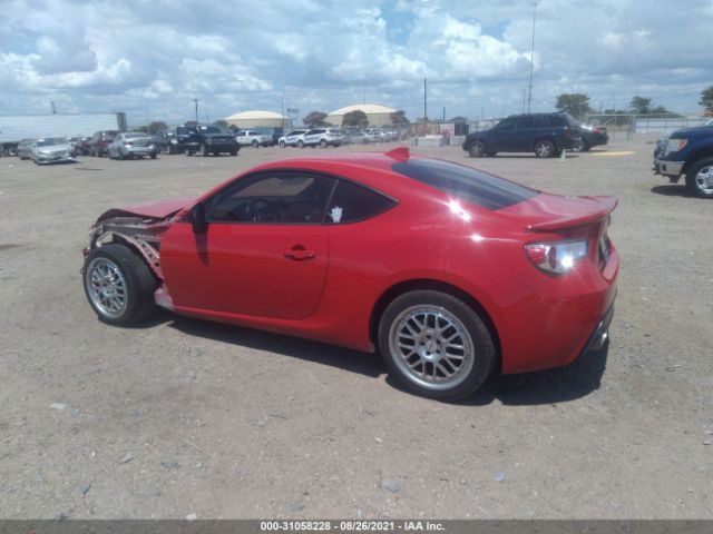 Photo 2 VIN: JF1ZNAA19G8704804 - SCION FR-S 