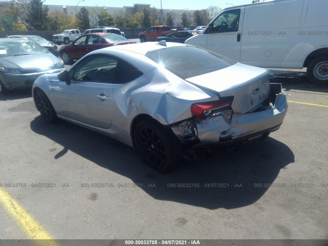 Photo 2 VIN: JF1ZNAA19H8709468 - TOYOTA 86 