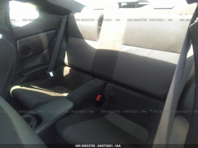 Photo 7 VIN: JF1ZNAA19H8709468 - TOYOTA 86 