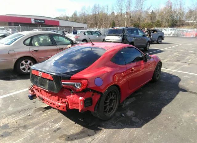 Photo 3 VIN: JF1ZNAA1XD1703861 - SCION FR-S 