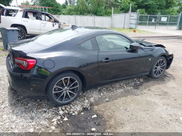 Photo 3 VIN: JF1ZNAA1XH8701363 - TOYOTA 86 