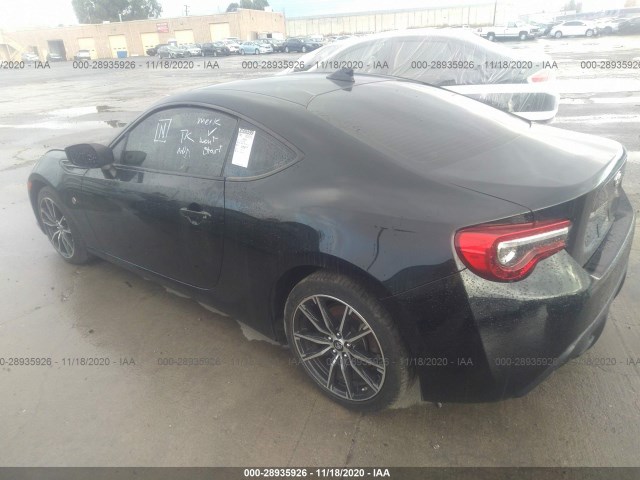 Photo 2 VIN: JF1ZNAA1XH8709155 - TOYOTA 86 