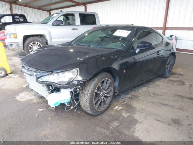 Photo 1 VIN: JF1ZNAE10K8702748 - TOYOTA 86 