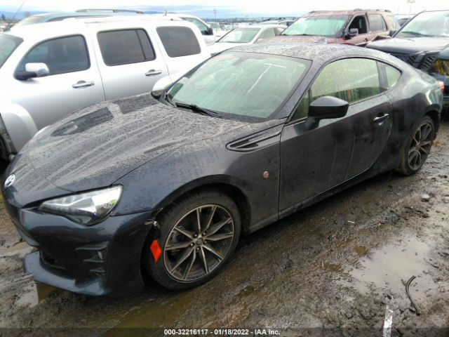 Photo 1 VIN: JF1ZNAE10K8703575 - TOYOTA 86 