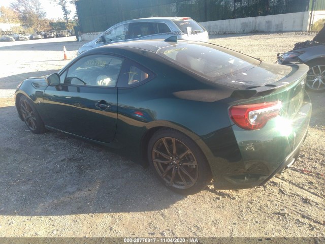 Photo 2 VIN: JF1ZNAE10L8750087 - TOYOTA 86 