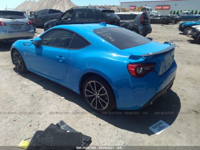 Photo 2 VIN: JF1ZNAE10L8753054 - TOYOTA 86 