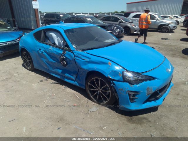 Photo 5 VIN: JF1ZNAE10L8753054 - TOYOTA 86 