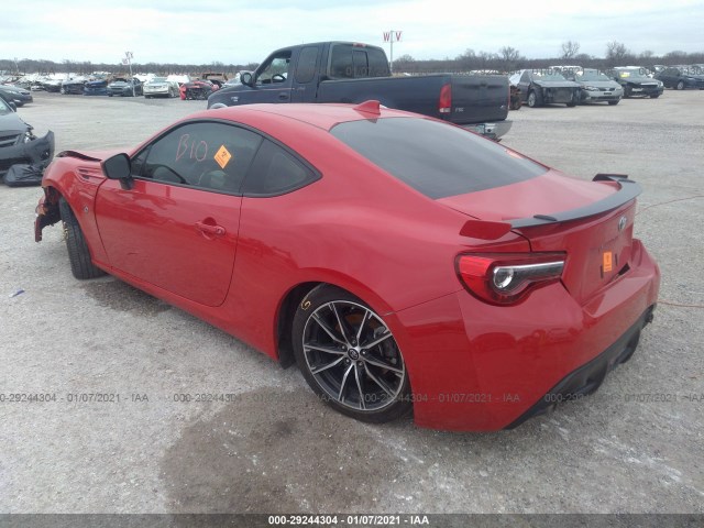 Photo 2 VIN: JF1ZNAE11L8751510 - TOYOTA 86 