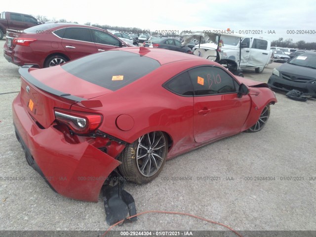 Photo 3 VIN: JF1ZNAE11L8751510 - TOYOTA 86 