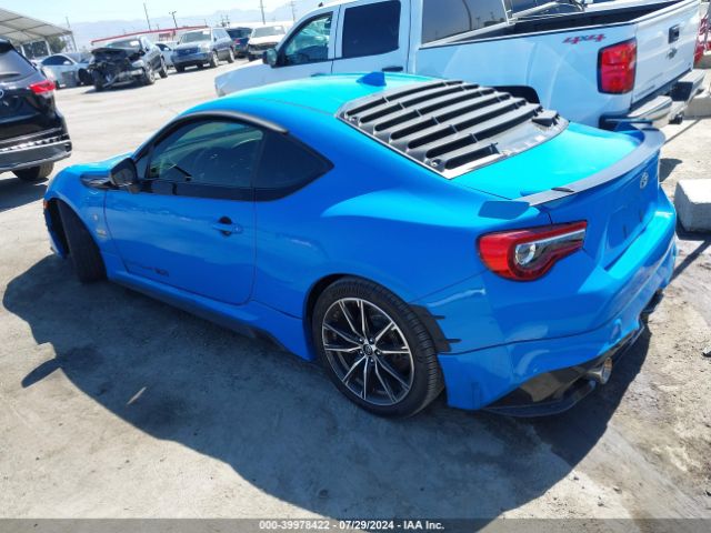 Photo 2 VIN: JF1ZNAE11L8753094 - TOYOTA 86 